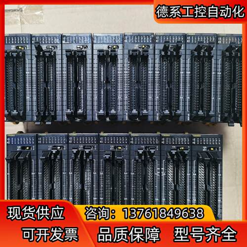 CJ1W-OD263，成色如图，功能正常，