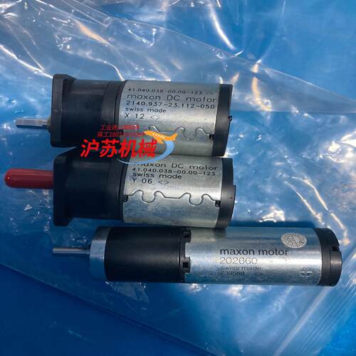 全新Maxon DC motor 41.040.038-00