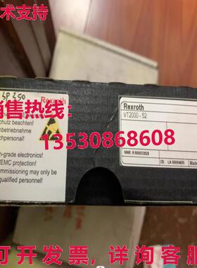 原装供应VT2000-52 R900033828