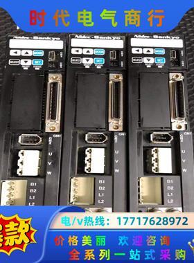 三协伺服驱动器DA22411功率400W议价