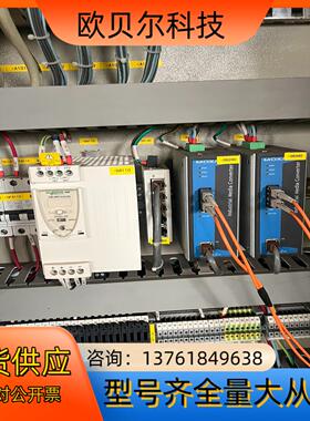 MOXA 光电转换器，型号:IMC-101-M-SC-T。功