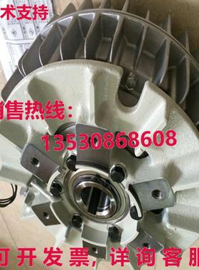 供应原装一款 ZA-20Y1 磁性粉末制动器 ZA20Y1