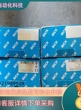 现货SICK西克全新原装WS/WE45-P260S30