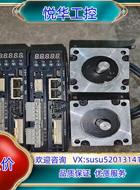 原装鸣志步进驱动器电机两套SS10-EC-D + AM24SS3议价