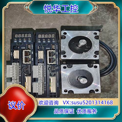 原装鸣志步进驱动器电机两套SS10-EC-D + AM24SS3议价