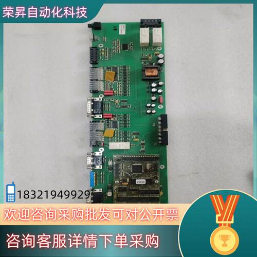 现货OAT变频器PMM132-A216-003主板 拍摄
