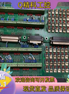 现货伟力控制板 Max WL-332  件