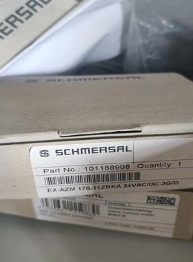 施迈赛防爆电磁门锁 EX-AZM170-11ZRKA-24V~议价