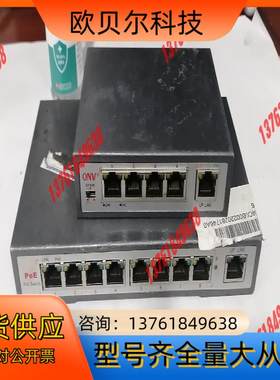 ONV 光网视交换机