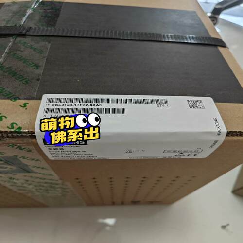 6SL3120-1TE32-0AA3  S120电源议价