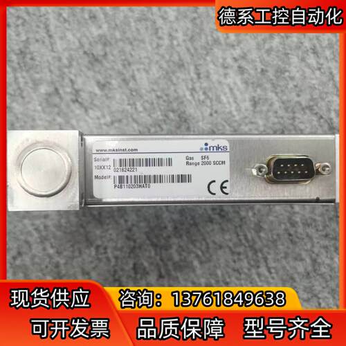 MKS P4B110203HAT0 MASS FLOW CO