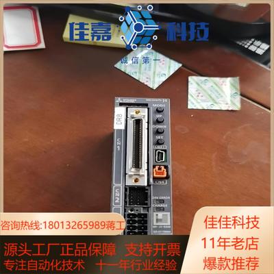 驱动器型号MR-J4-03A6外壳有个小洞。功能不