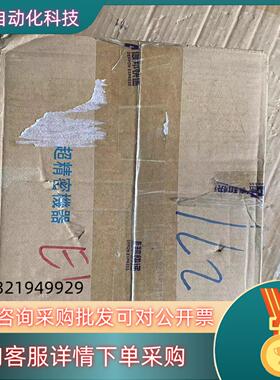 现货安川伺服安川电机1.3千瓦余品全新出不