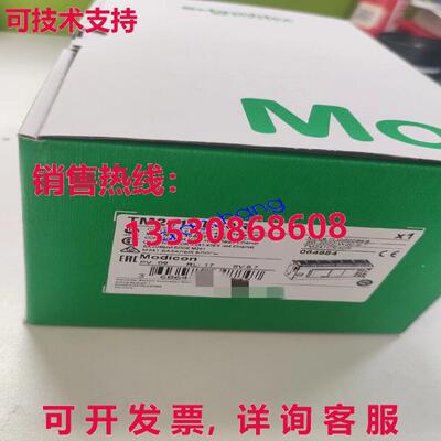 原装供应TM241CE40R逻辑控制器模块