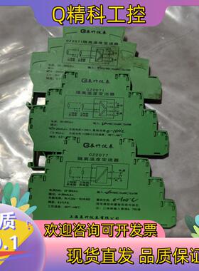 现货cz2071   2只cz2077  1只每只150打