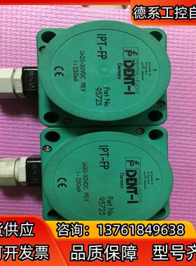 PEPPERLFUCHS 德国 倍加福 传感器 IP