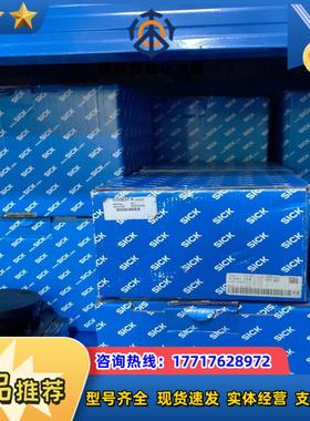 Sick西克2D LiDAR 传感器LMS1xx /Outd