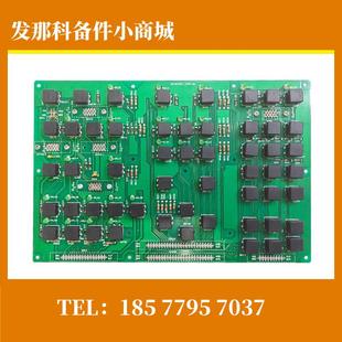 CNC 全新按键配件 0102 发那科原装 A04B 0392 C204 C211 AB12C