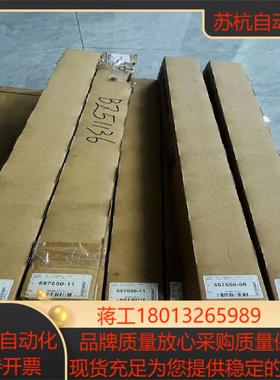 海德汉光栅尺 341240-25 LC181/340MM