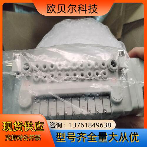 SMC VQ1A01Y-5 VVQ1000-10A-1 VQ