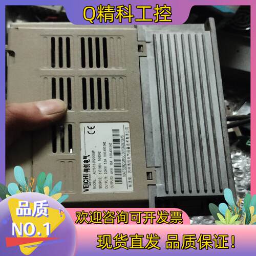 AC70-T3-2R2G/004P伟创变频器2.2kw