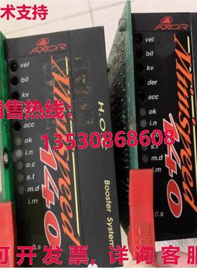 原装供应Axor MS140-10/20-N-000-0 Minispeed 驱动器
