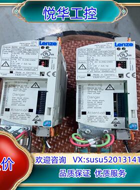 原装成色好  伦茨变频器E82EV371-2C  03议价