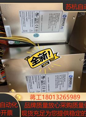 BICKER电源，全新现货，BES-540C。议价议价