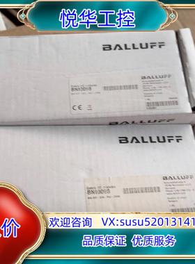 原装BALLUFF/巴鲁夫BNI0098 (BNI IOF-32议