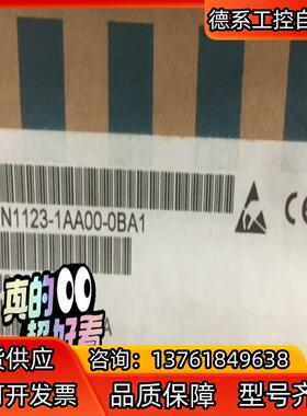 6SN1113-1AB01-0BA1
