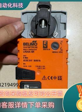 现货搏力谋原装SM24A-SR 做剩的