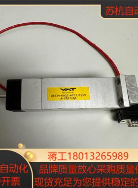 瑞士VAT  01524-KA22-ATC11959 A-