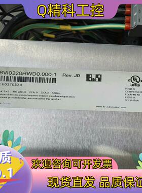 现货贝加莱(机械设备)倍加莱I0220D 8BVI0220HWD