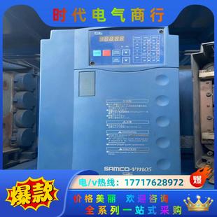 380V 三肯变频器SPF 7.5KW 7.5K 成色漂议价