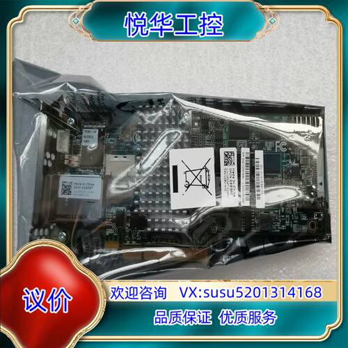 原装全新原装LSI MegaRAID SAS 9280-4i4e议