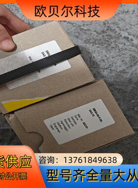 FESTO费斯托552191行星减速机EMGA-60-P-G