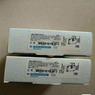 安全限位开关XCSE7311