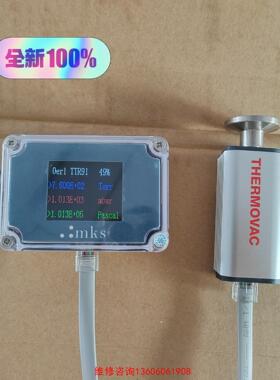 （请询价）莱宝TTR91真空计莱宝真空规莱宝议价