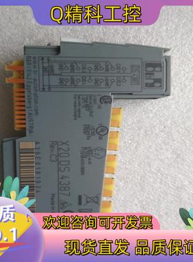 现货贝加莱X20DS4387