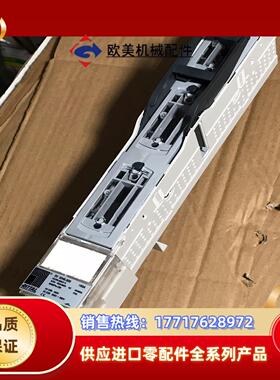全新RITTAL威图SV9346.000 A2议价