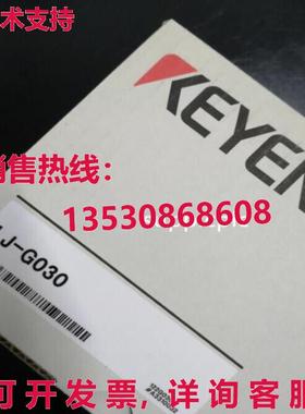原装供应Keyence 激光 Verdr?nger 传感器 LJ-G030