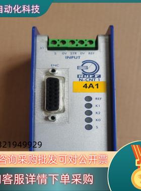 现货RUFF GmbH PLC拍摄N-CNT 1,成色漂