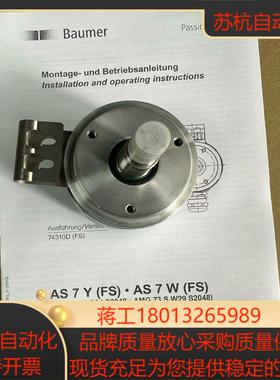 SEW编码器AS7WAS7Y AMG73 S S24 S2