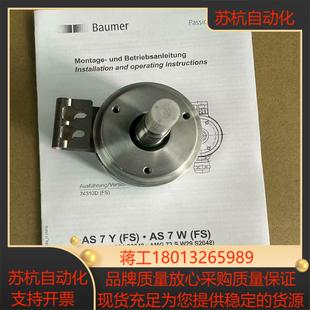 S24 SEW编码 AMG73 器AS7WAS7Y