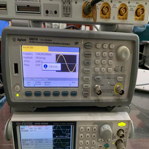 [德峰]33521A单通道30发生器安捷伦MHz