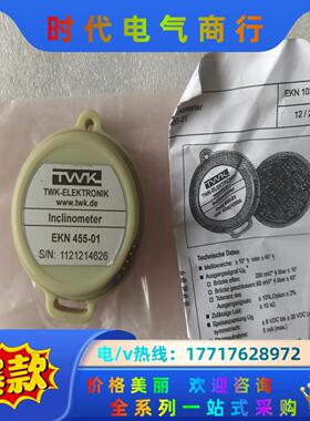 TWK电子测斜仪 模块， EKN 455-01议价