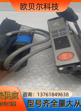 上海天逸上平层20H DAA26220BJ8 TYBOX(F