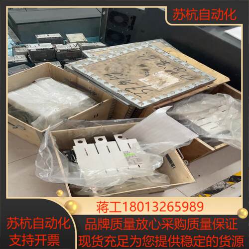 原装富士交流接触器议价