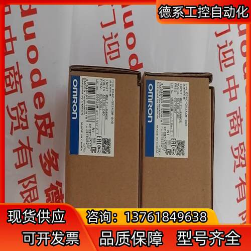E5AC-QX3ASM-808 温度控制器 全新原装
