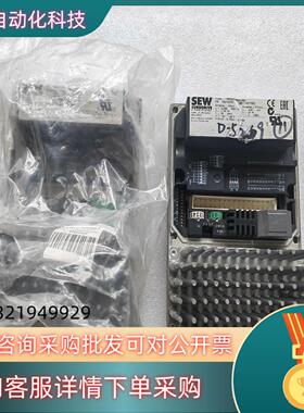 现货SEW变频器MM05D-503-00共计2个所示
